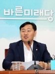 바른미래, 탈원전 정책 비판…천지원전 건설 재추진해야