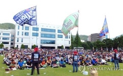 '임협 난항' 현대차 노조 올해 첫 부분파업 돌입