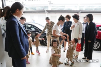 김정숙 여사, 싱가포르 장애인사회통합 지원센터 방문