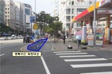 대전시 큰마을네거리 등 상습정체구간 6곳 도로구조 개선