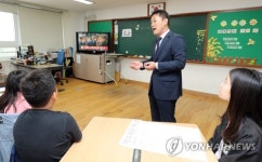 부산교육청 통일교육 강화…북한 원산과 교류 추진
