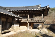400년 자리 지킨 상주 우복 종택 국가민속문화재 된다