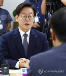 인사말 하는 이재명 경기도지사