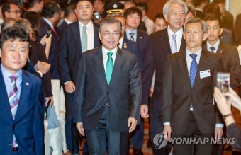 싱가포르 렉처, 입장하는 문 대통령