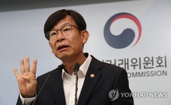 개정 하도급법 설명하는 김상조 위원장