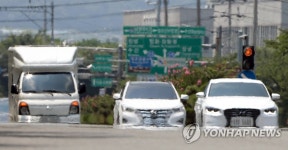 밀양 폭염 도착