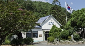 나주 남평역 관광지로 개발