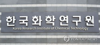 입김 불어 위·변조 구별한다…투명 필름 기술이전