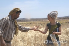 1만4천500년전 빵 흔적 발견…빵이 농경문화 이끌어