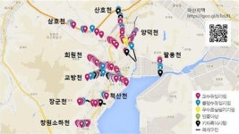 창원시민단체 오수 유입 가장 많은 하천은 회원천