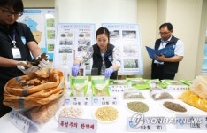 인터넷서 배워 엉터리 한약품 제조…시중에 117t 유통