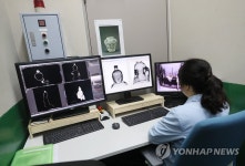 최첨단 장비를 이용한 유물 연구