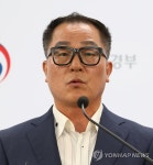 미세먼지 배출 위반 눈감아준 민간자동차검사소 적발