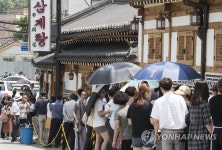 붐비는 삼계탕 식당