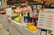 롯데백화점 대구점 전통시장 먹거리 선보여