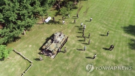 춘천 남이섬에 퇴역 전차 전시