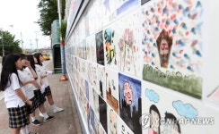 학교폭력 없는 철원여중 기념해요