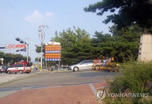 헬기 추락 5명 사망·1명 부상 군부대 입구