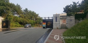 헬기 추락 5명 사망·1명 부상 군부대 입구