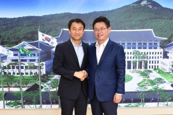 한병도 정무수석 
