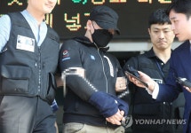 모텔 몰카 4년간 훔쳐보다 구속