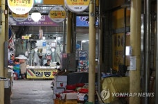 폭염, 텅 빈 재래시장