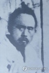 임정 100주년 근현대사 정조준 대형극 봇물