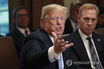 트럼프 