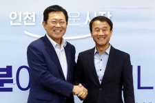 "北노동력 결합한 강화 교동산업단지 조성" 인천시 정부 건의