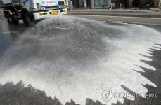 뜨거운 도로를 식혀라