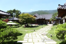 문화공간으로 새로 단장한 운암정