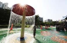 태양을 피하는 방법