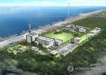 울산에 친환경 복합발전소