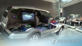 나노스, 새만금산단에 투자…전기자동차 생산