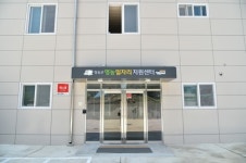 [경북소식] 영양 문향골 문학캠프에 오세요