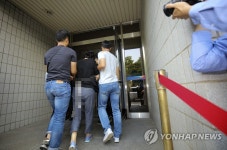 영장실질심사 출석하는 영아 사망 어린이집 교사