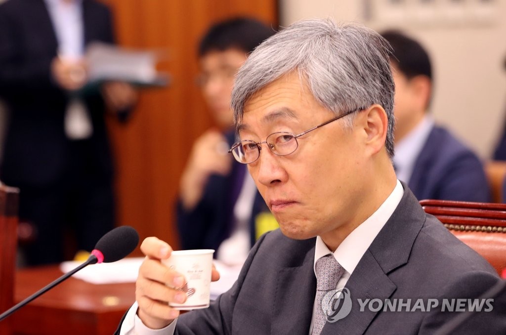 한국 국회, 최재해 감사원장 탄핵 결정으로 정치계 파장 예상