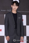 최민호, 포즈의 정석