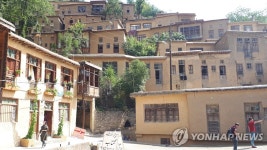 지붕 위에 집