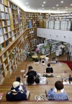 폭염 속 독서삼매경