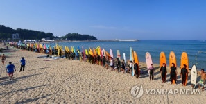 바다환경을 보호합시다