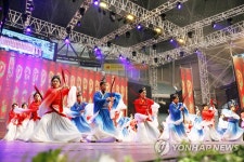 국제청소년연합 그라시아스콘서트