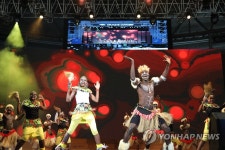 국제청소년연합 그라시아스콘서트
