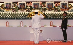 마지막 인사
