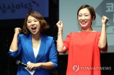 엄마들이 뭉쳤다 투맘쇼