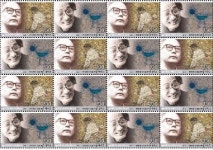 박수근·장욱진 화가 우표에 담는다