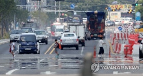 이글이글