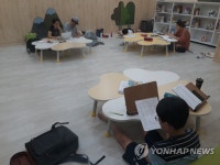 문을 연 영어특화 청수도서관