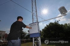 영천 자동기상관측장비