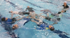생존 수영  교육
